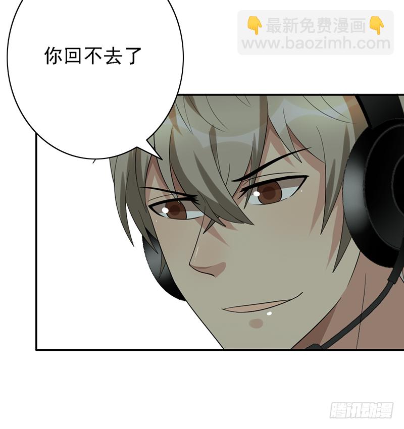 第104话：让二追三33