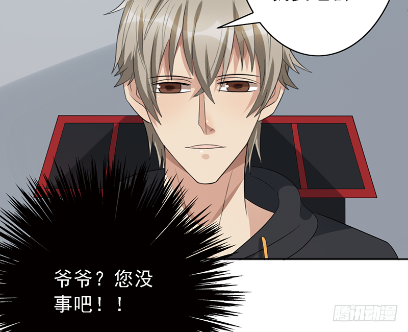 第104话：让二追三38
