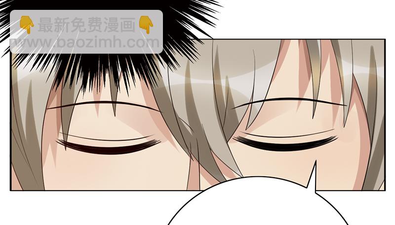第104话：让二追三39