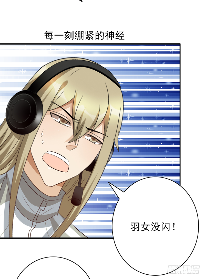 第104话：让二追三5