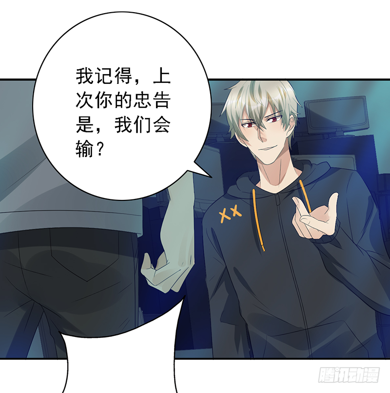 第105话：往事随风1