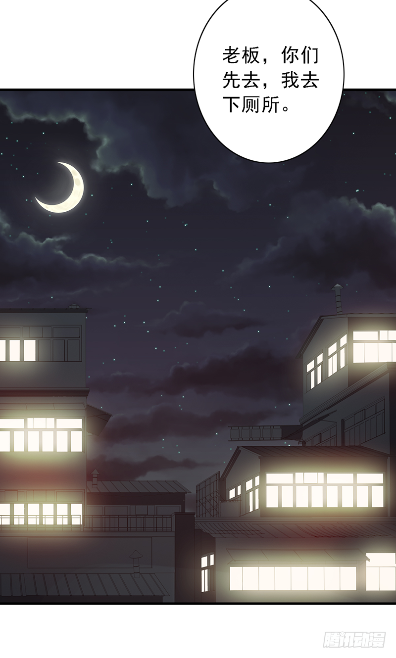 第105话：往事随风13
