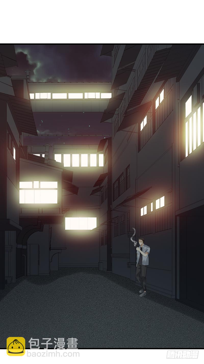 第105话：往事随风15