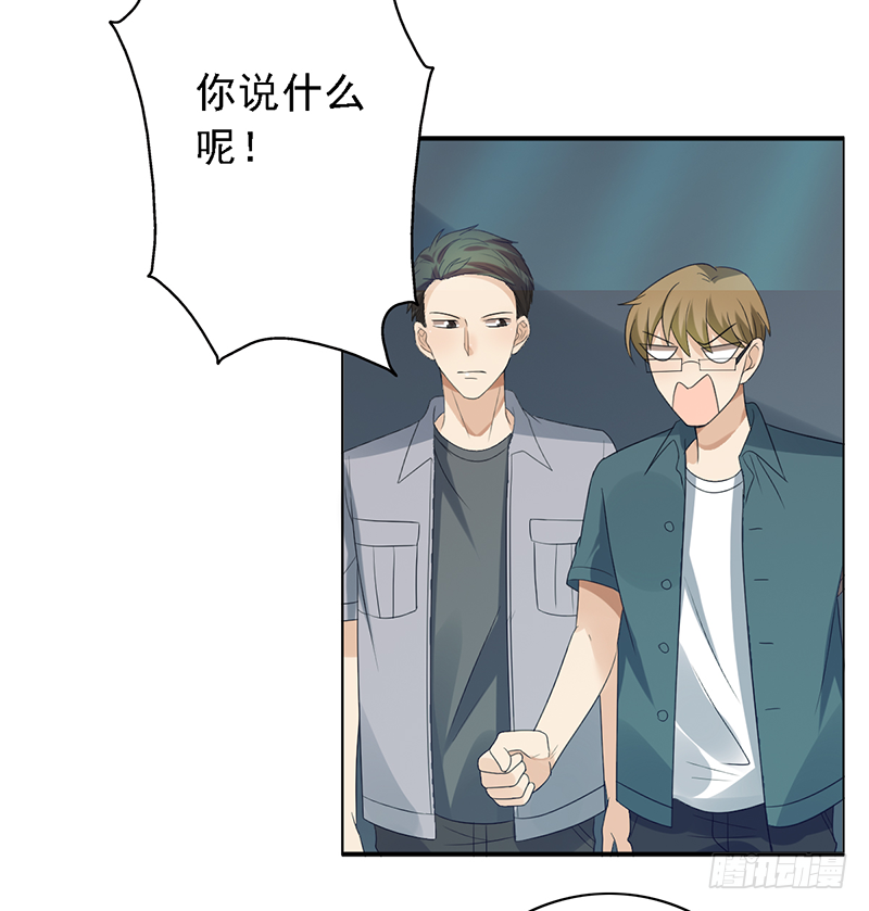 第105话：往事随风2