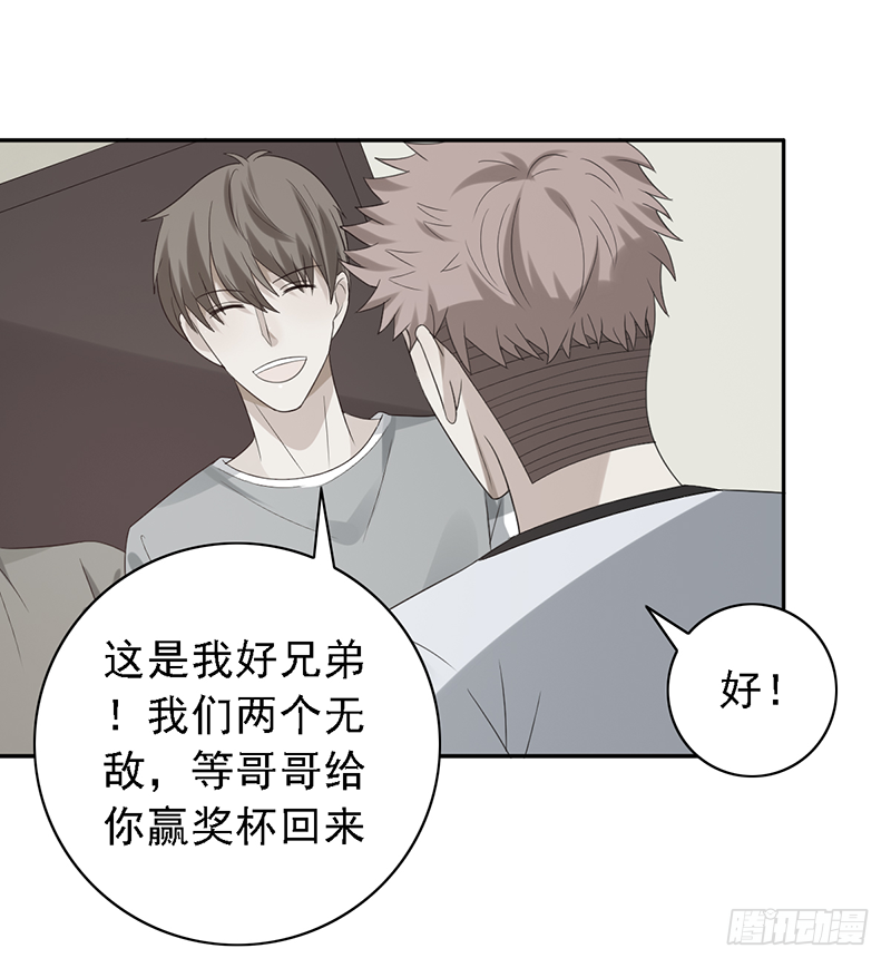 第105话：往事随风21