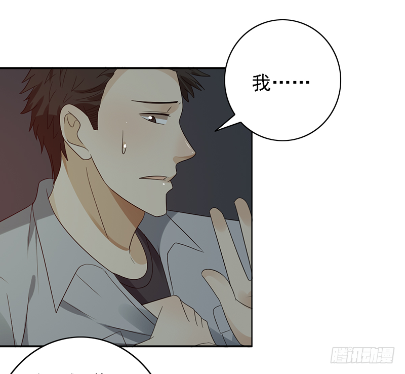 第105话：往事随风25