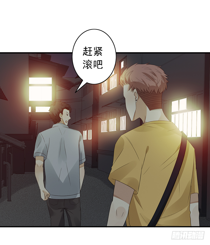 第105话：往事随风27