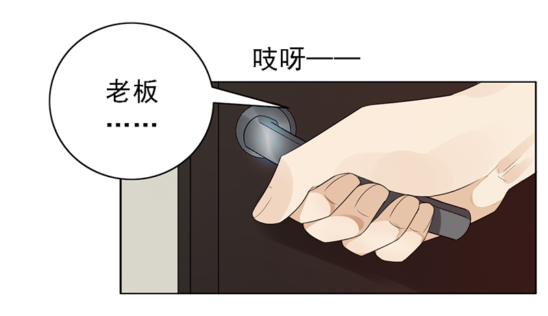 第105话：往事随风39