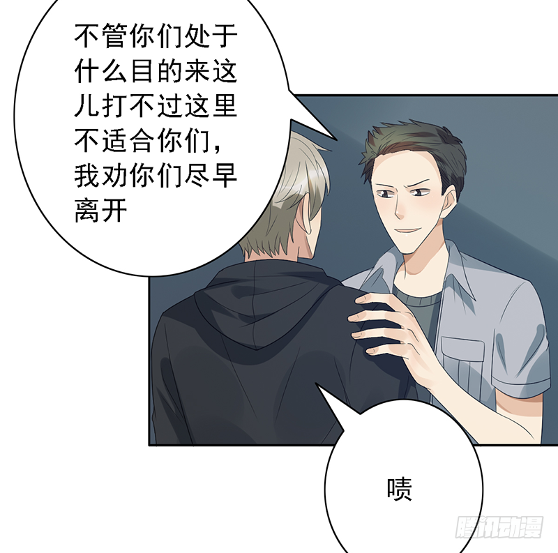 第105话：往事随风4