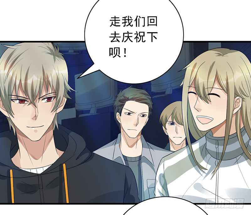第105话：往事随风7