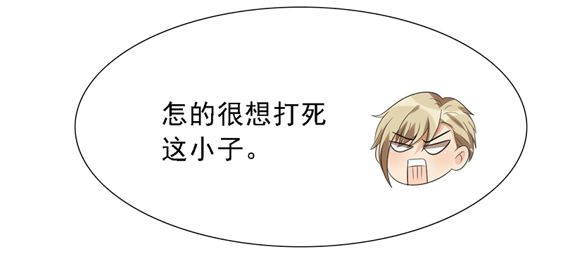 第106话：我们是团队15
