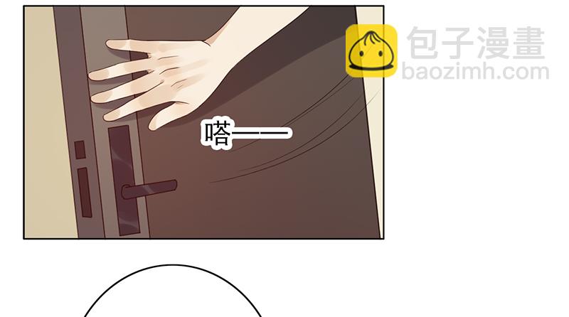 第106话：我们是团队17