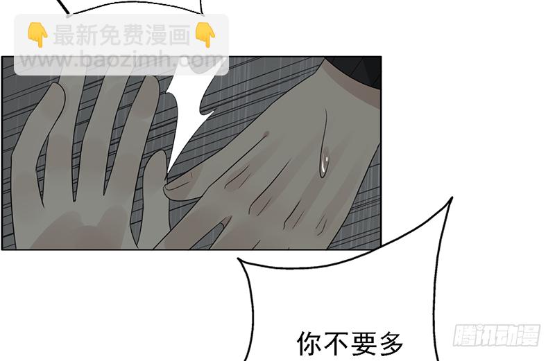 第107话：AD养成计划16
