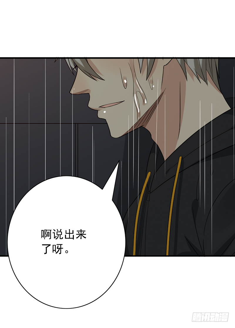 第107话：AD养成计划20