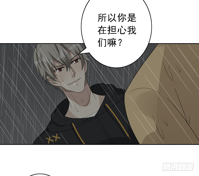 第107话：AD养成计划22