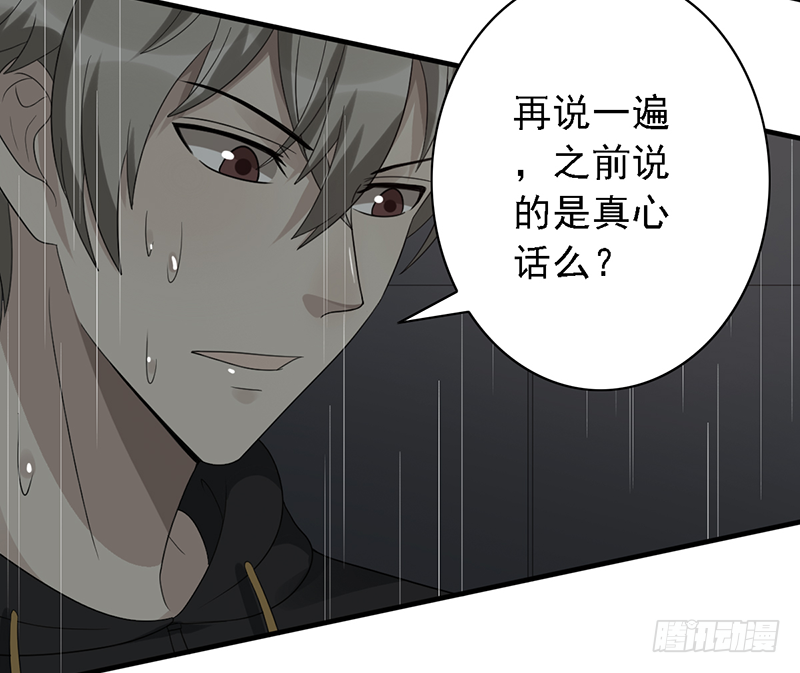 第107话：AD养成计划27