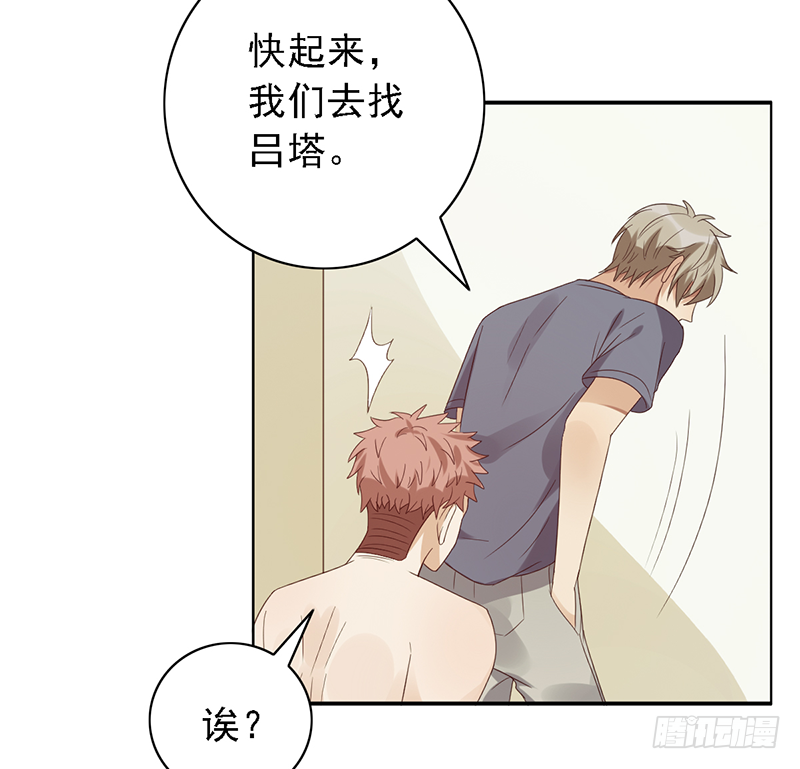 第107话：AD养成计划35