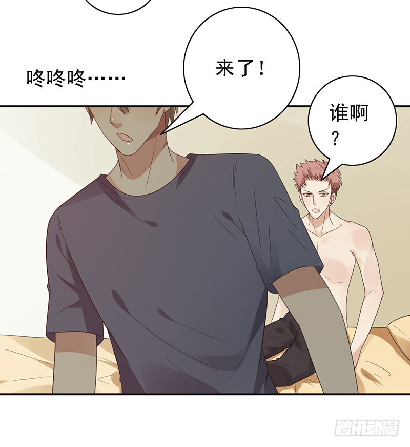 第107话：AD养成计划36