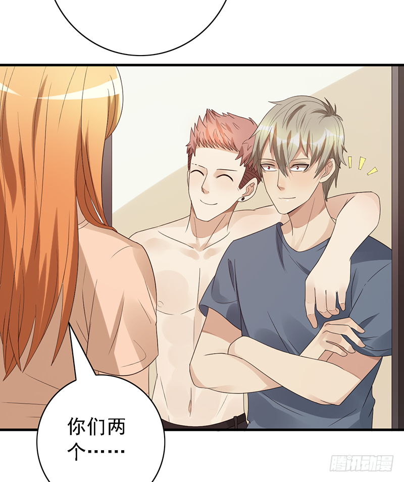 第107话：AD养成计划38
