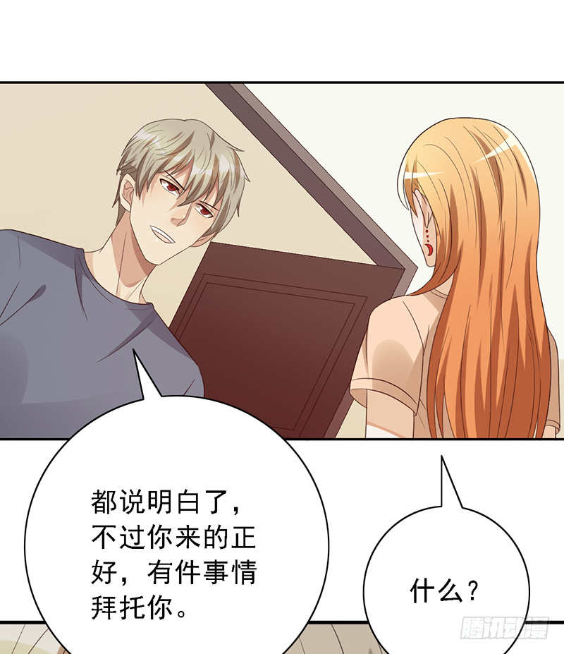 第107话：AD养成计划42