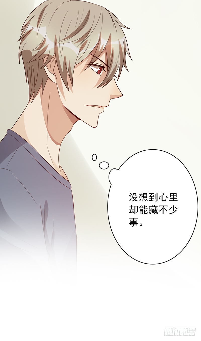 第107话：AD养成计划7