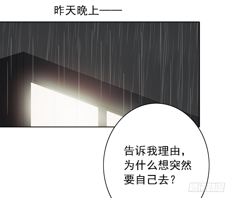 第107话：AD养成计划8