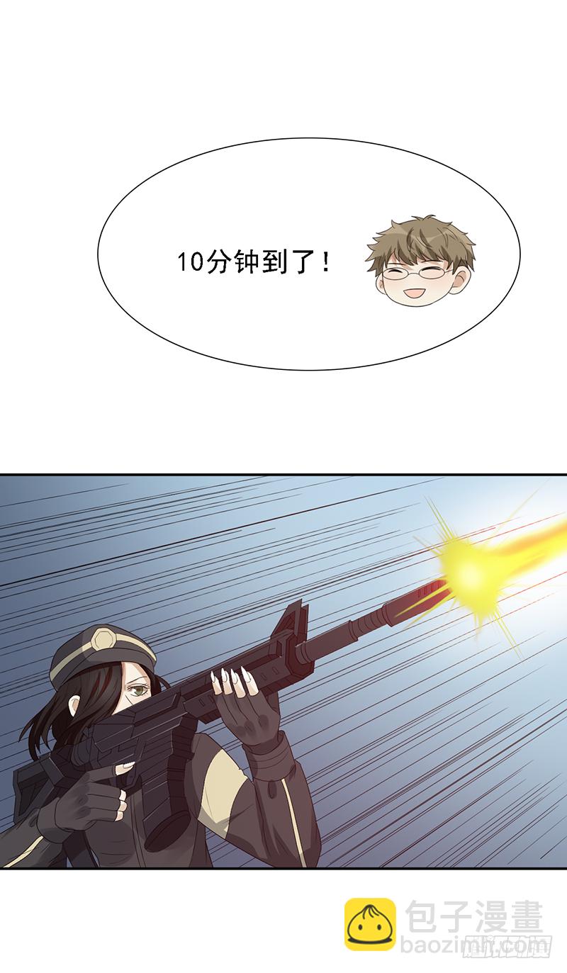 第109话：训练营41