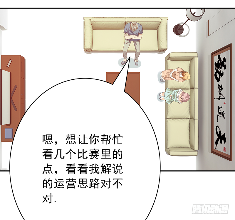 第110话：“简单”训练46