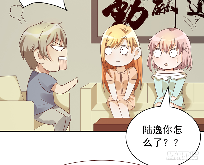 第111话：可乐的决心10