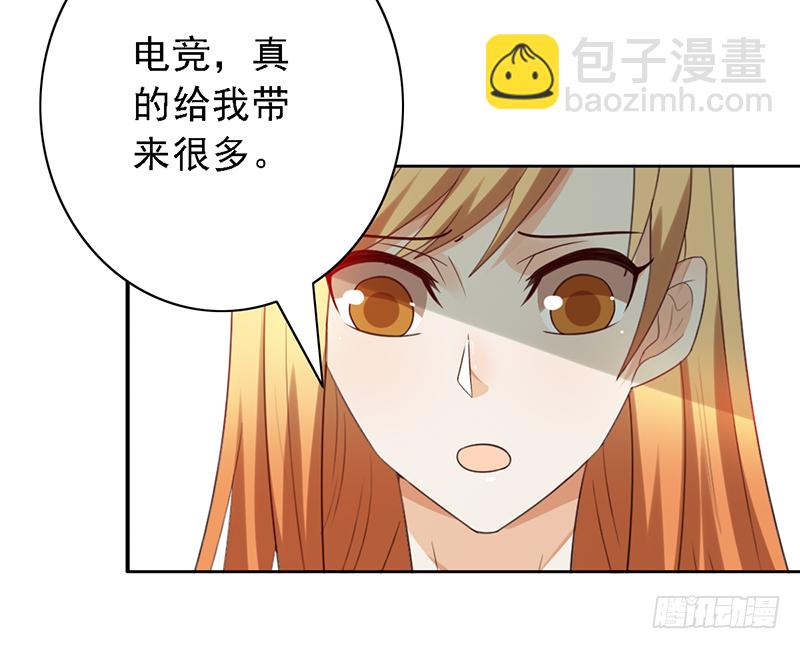 第111话：可乐的决心14