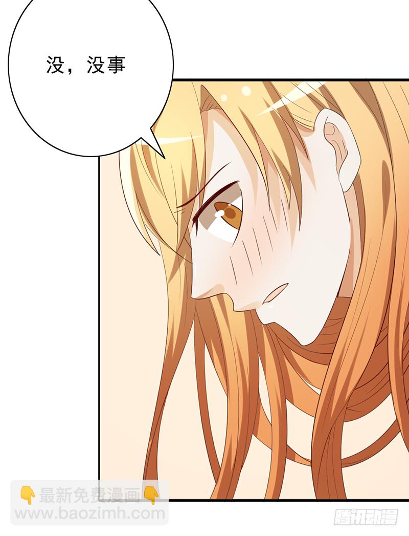 第111话：可乐的决心30