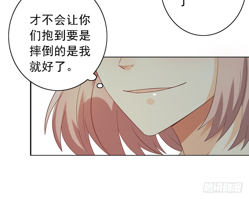 第111话：可乐的决心32