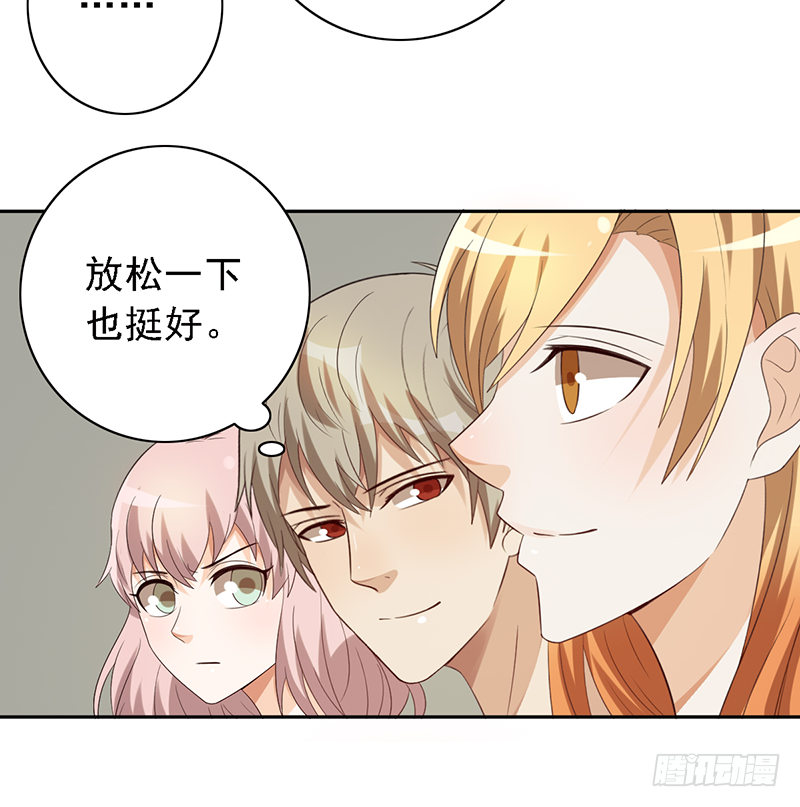 第111话：可乐的决心40