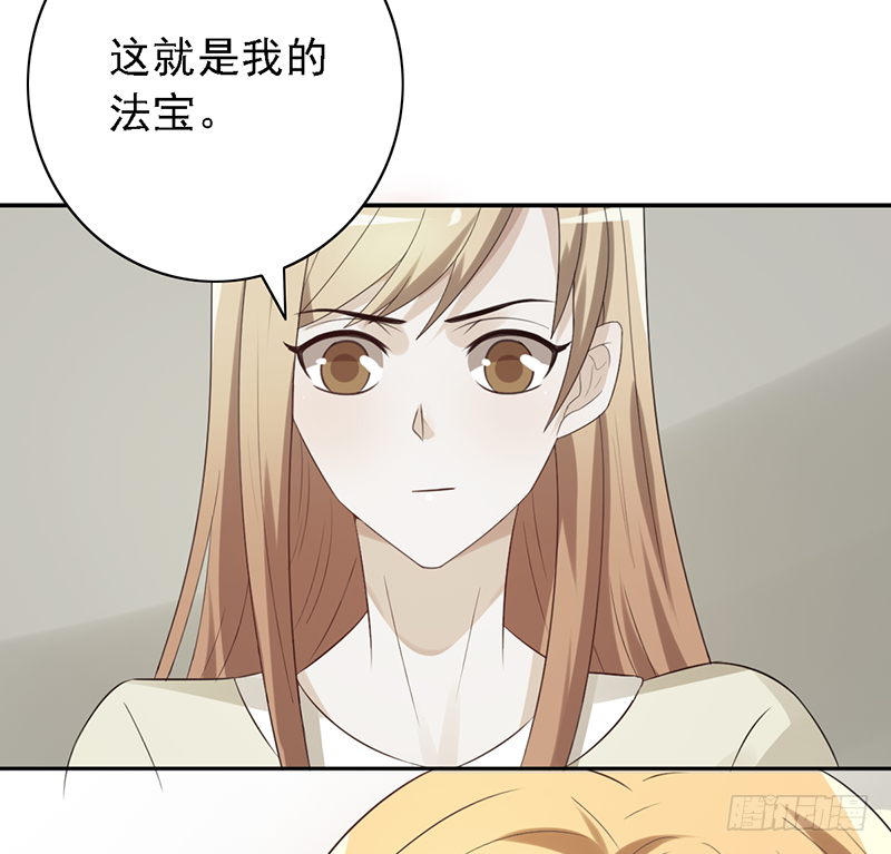 第111话：可乐的决心7