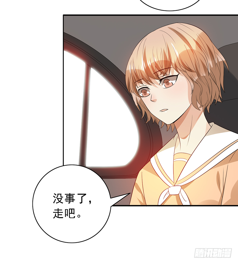 第112话：花瓶？31