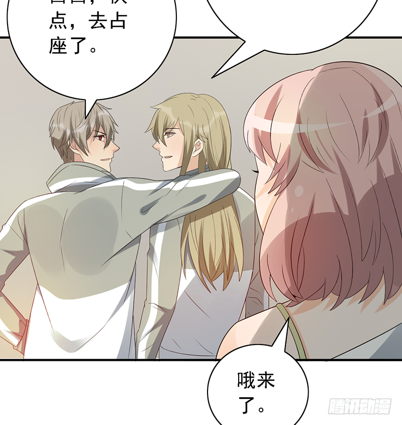 第113话：最讨厌组合10