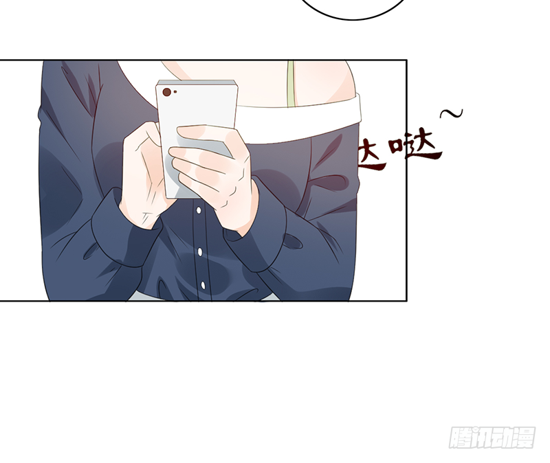 第113话：最讨厌组合11