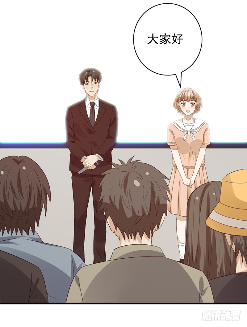 第113话：最讨厌组合14