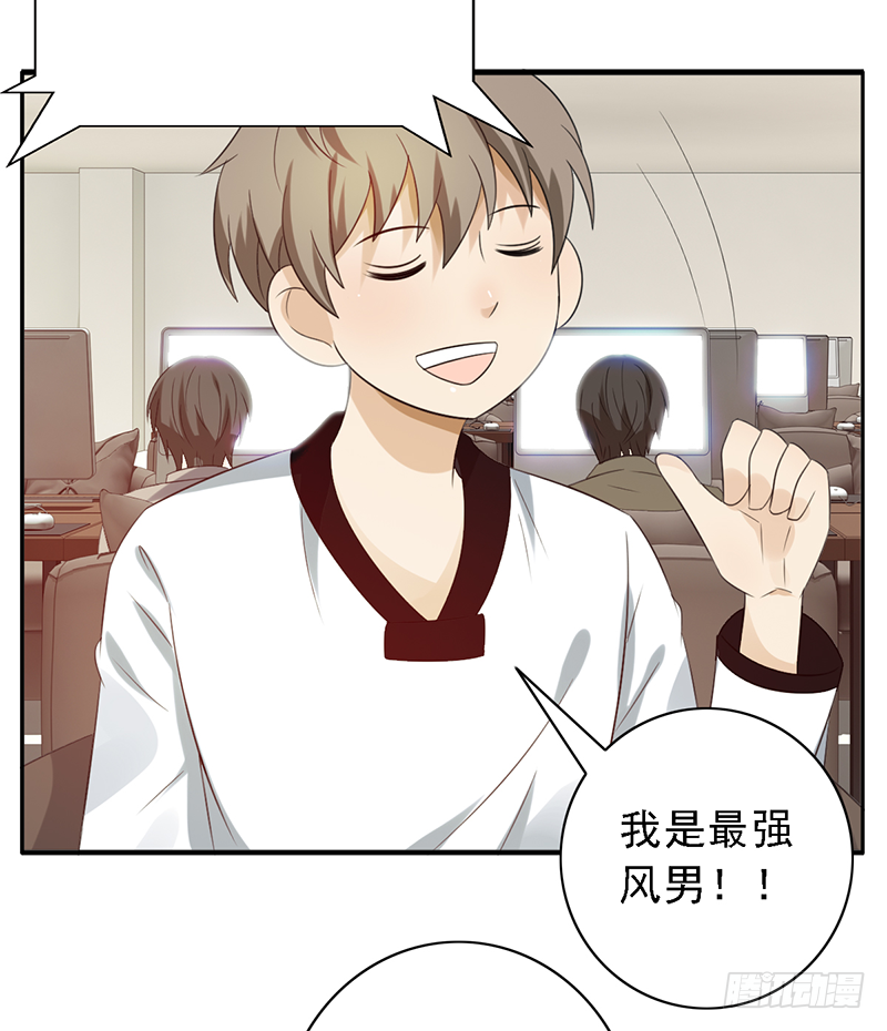 第113话：最讨厌组合24
