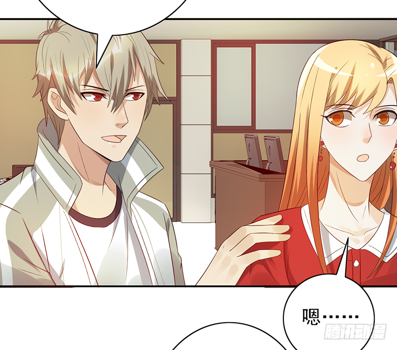 第113话：最讨厌组合3