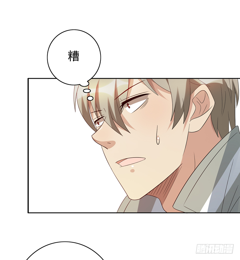 第113话：最讨厌组合31
