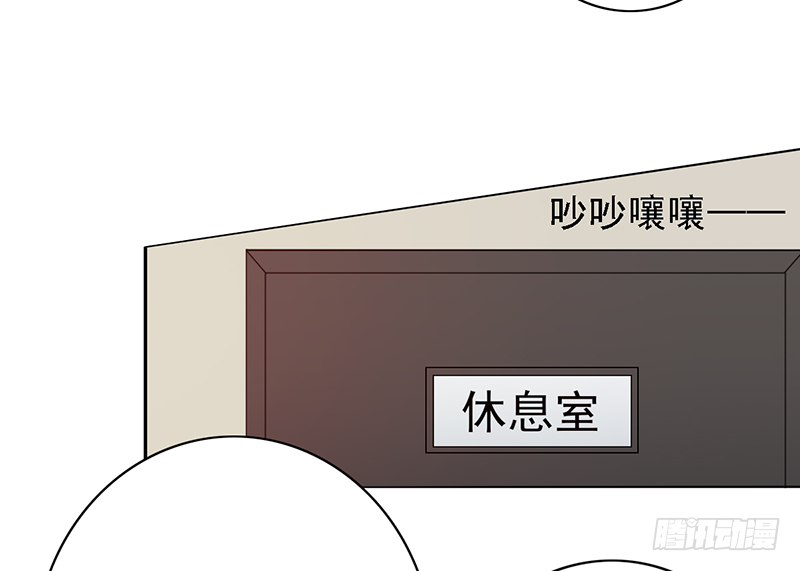 第113话：最讨厌组合33