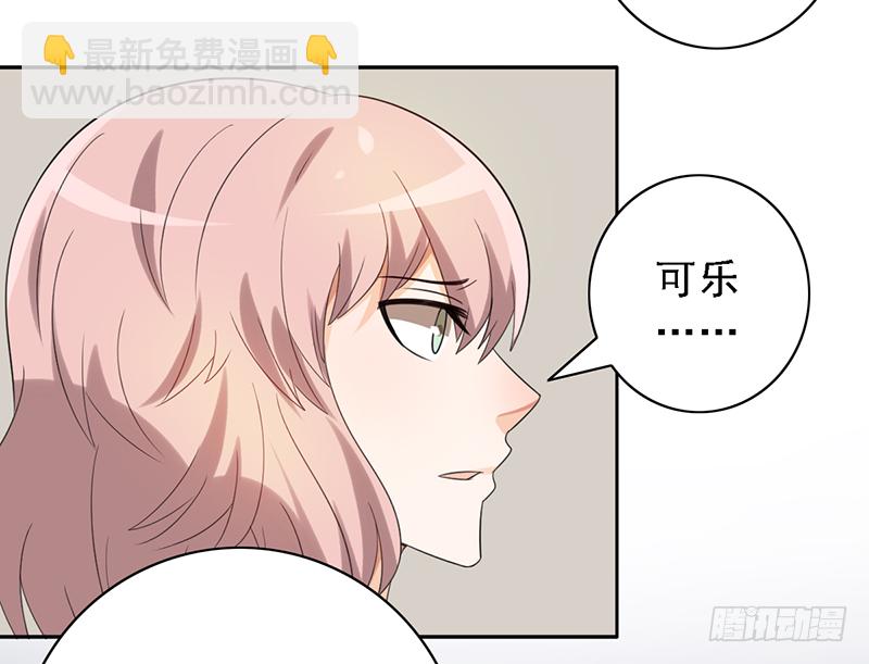 第113话：最讨厌组合5