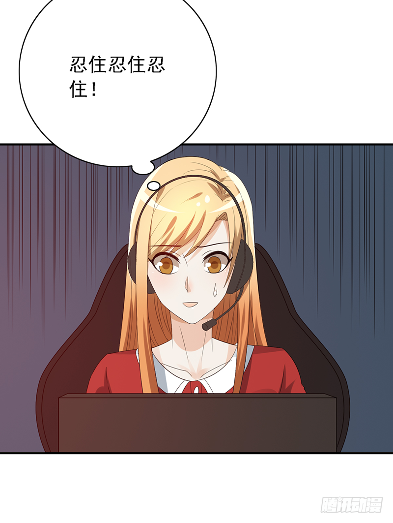 第114话：比赛开始！15