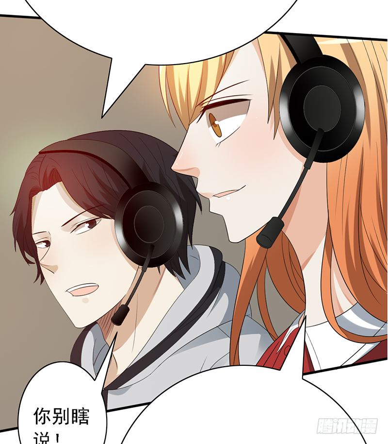 第114话：比赛开始！19
