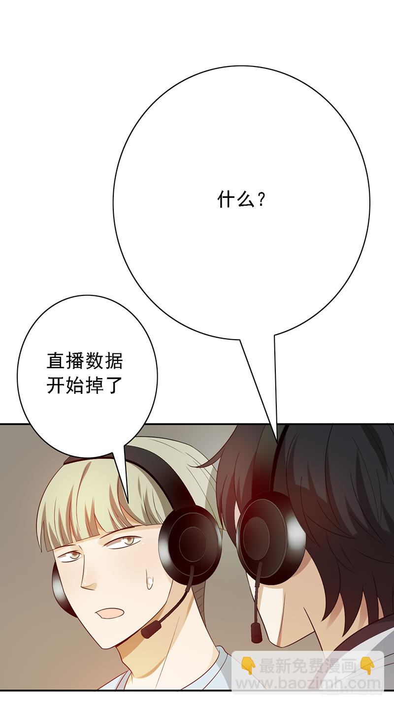 第114话：比赛开始！23