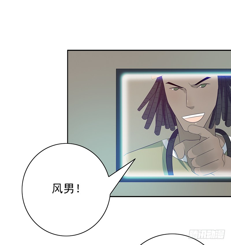第114话：比赛开始！27