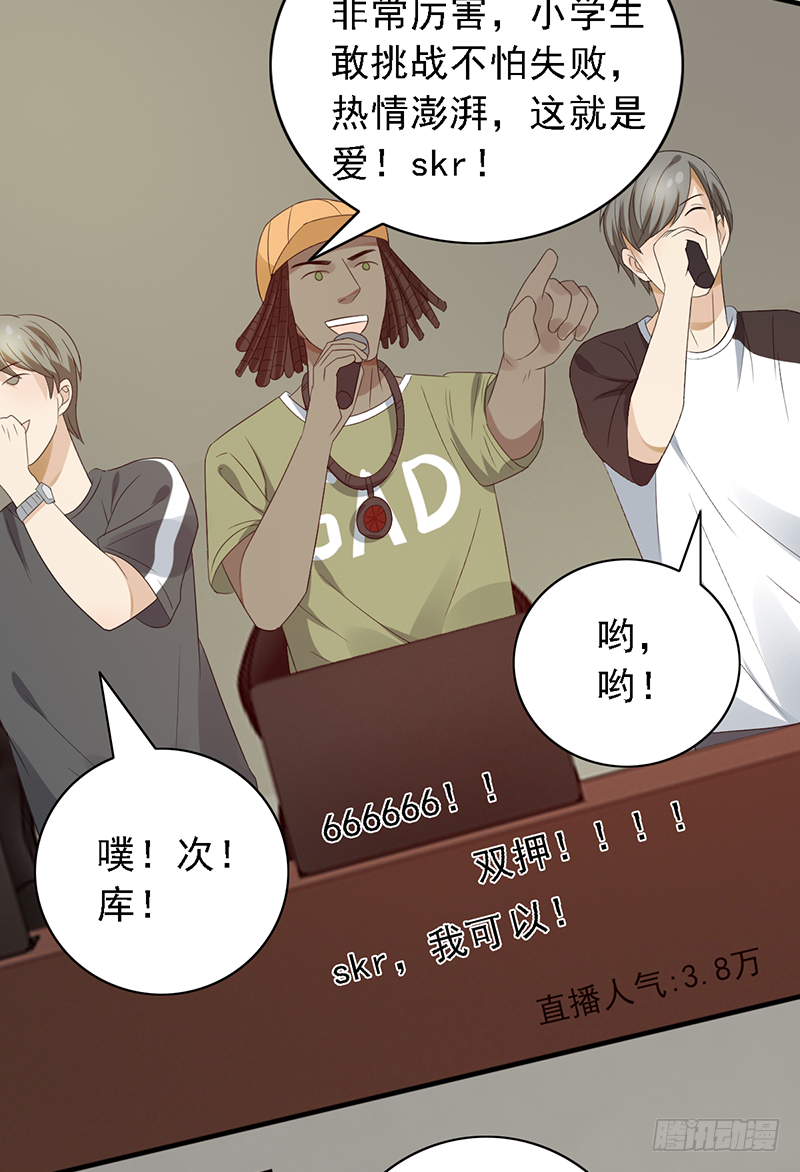 第114话：比赛开始！3
