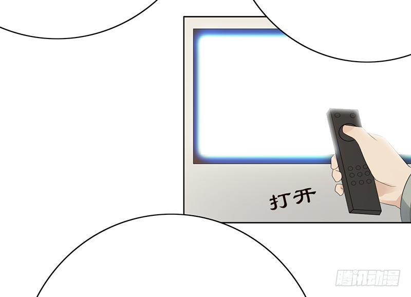 第114话：比赛开始！33