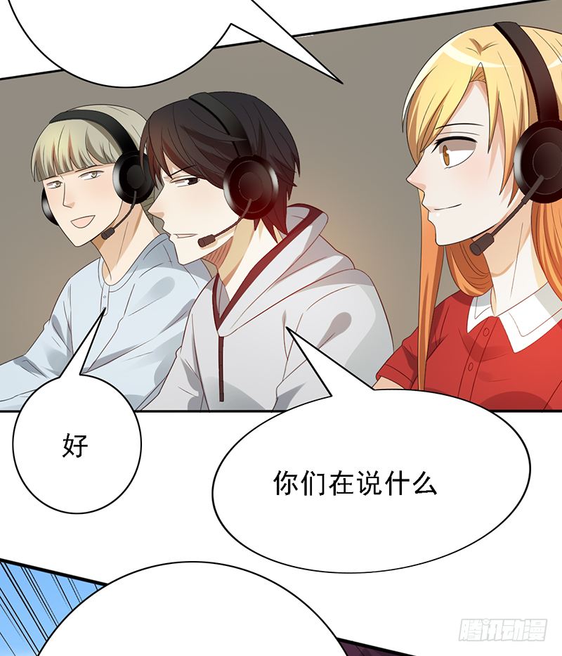 第114话：比赛开始！38